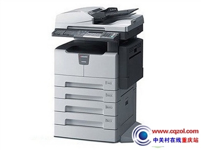 商務辦公優選 東芝e-STUDIO 207打印機重慶熱銷僅7666元