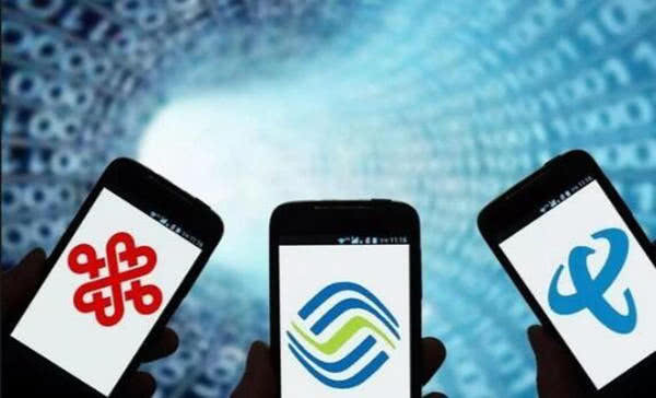 中國電信即將全面趕超中國聯通，鞏固第二大運營商地位 業務分析