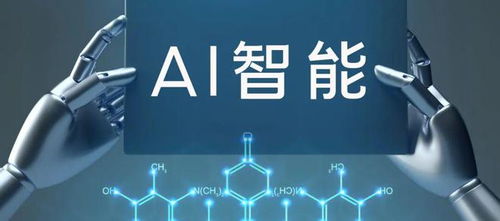 國產(chǎn)AI立足本土需求，持續(xù)突破技術(shù)護(hù)航網(wǎng)絡(luò)安全——MWC 2026前瞻